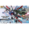 Bandai 1/144 HG Gundam Perfect Strike Freedom Kit