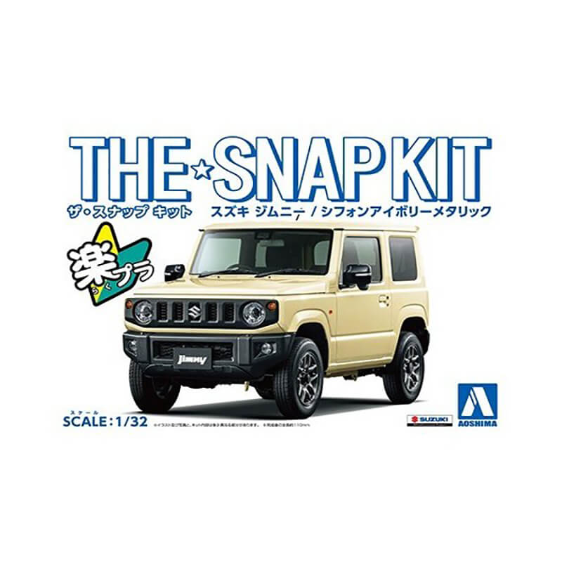 Aoshima 1/32 Suzuki Jimny (Chiffon Ivory Metallic) Kit