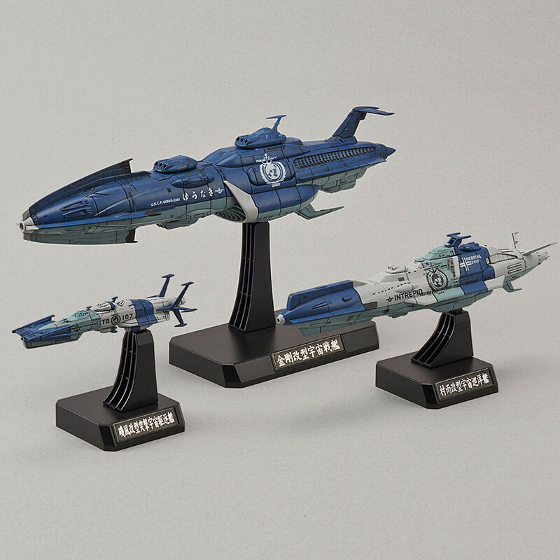 Bandai 1/1000 Yamato 2202 U.N.C.F. Yunagi Combined Cosmo Fleet