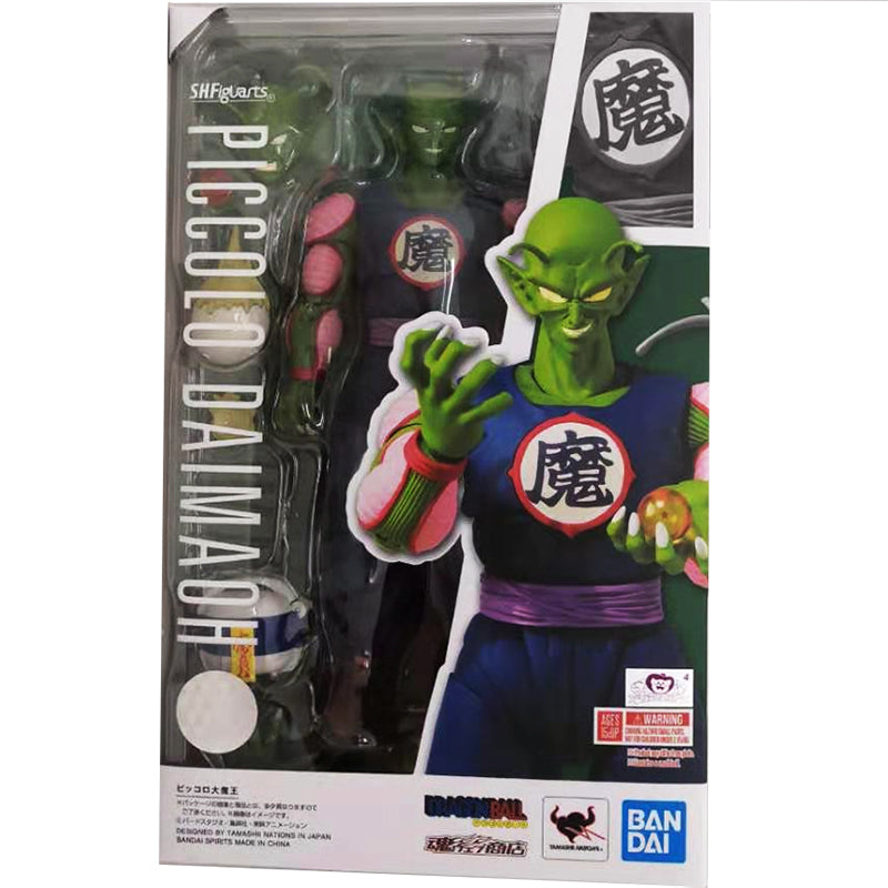 Bandai S.H. Figuarts Piccolo Daimao Figure