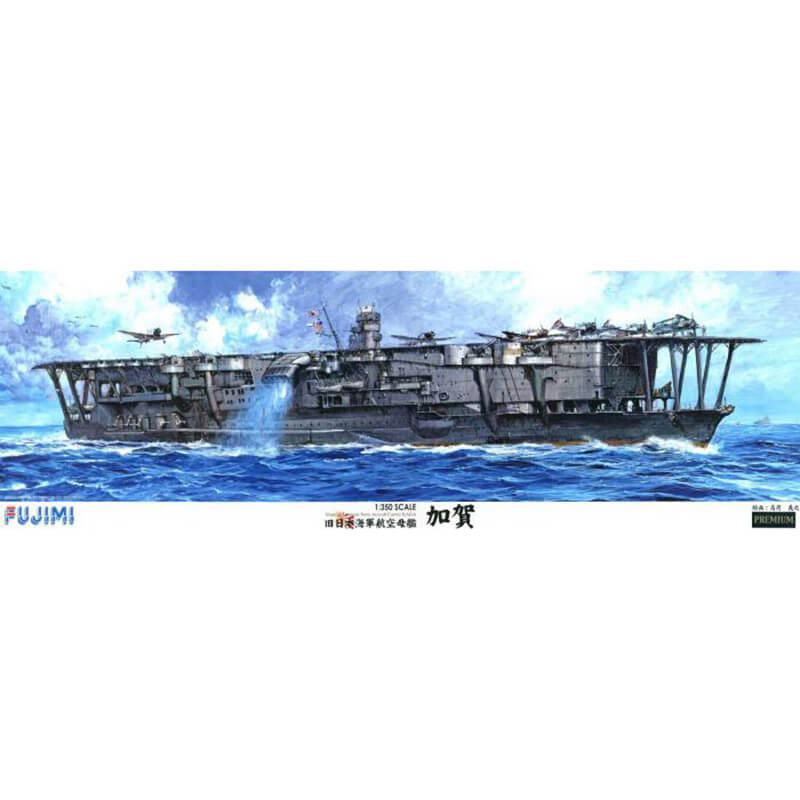 Fujimi 1/350 Imperial Japanese Navy Aircraft Carrier Kaga Kit