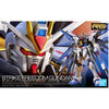 Bandai 1/144 RG Strike Freedom Gundam Kit