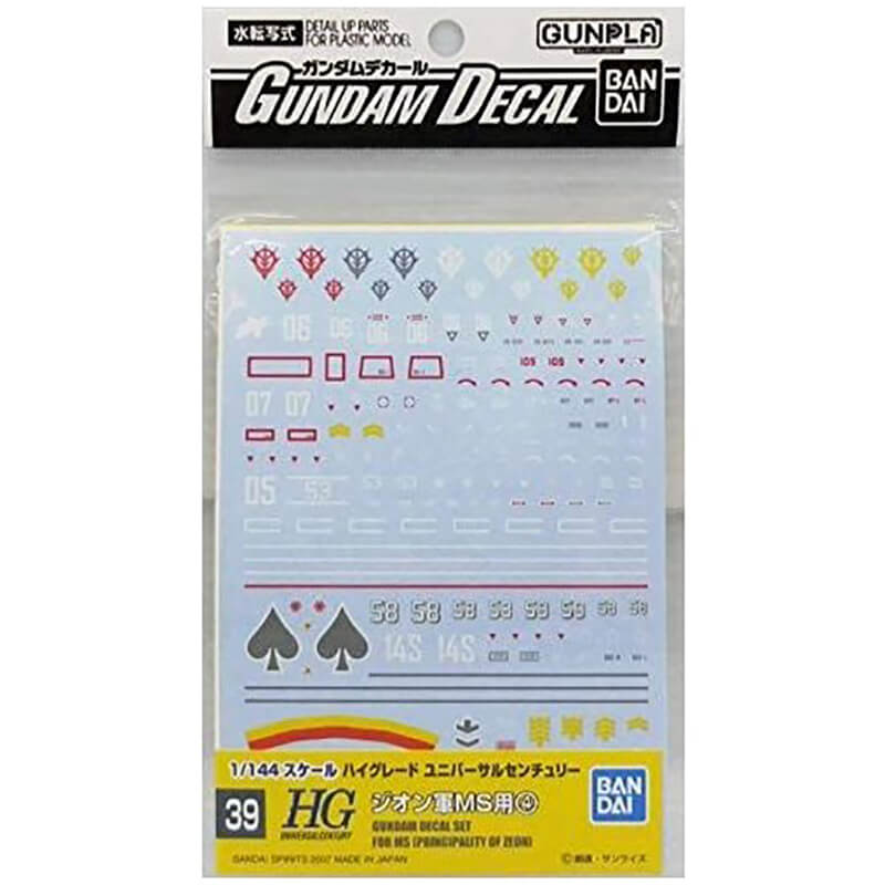 Bandai Gundam Decal 39 HG 1/144 Zeon 4
