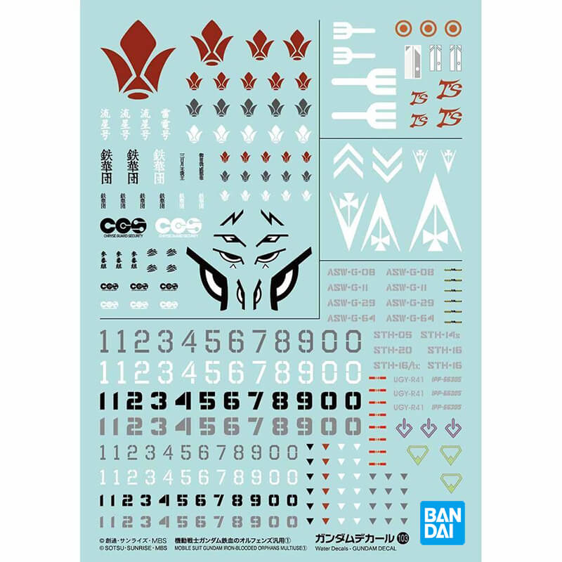 Bandai Gundam Decal 103 Mobile Suit Gundam Iron-Blooded Orphans Multiuse 1