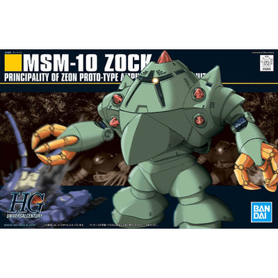 Bandai 1/144 HG MSN-10 Zock Kit
