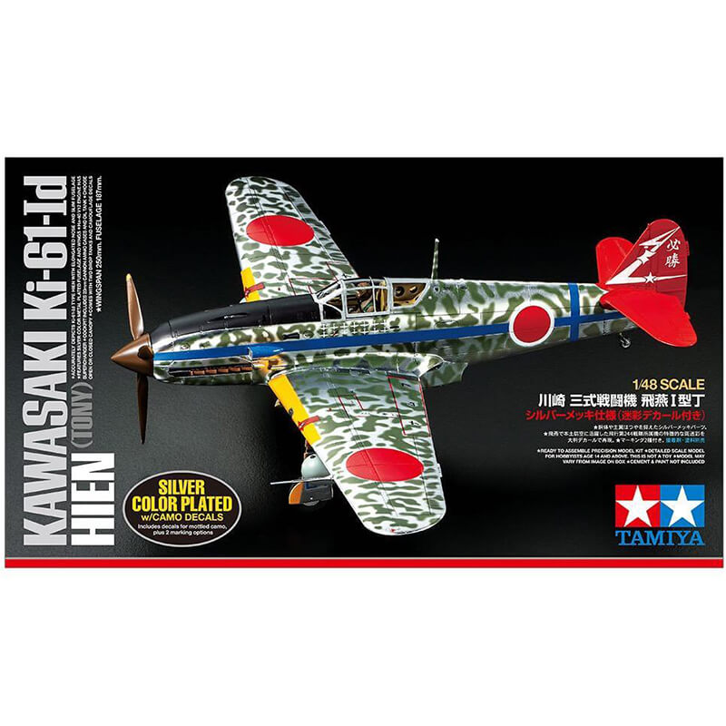 Tamiya 1/48 Kawasaki Ki-61-Id Hien (Tony) Kit
