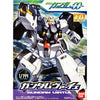 Bandai 1/144 FG Gundam Virtue