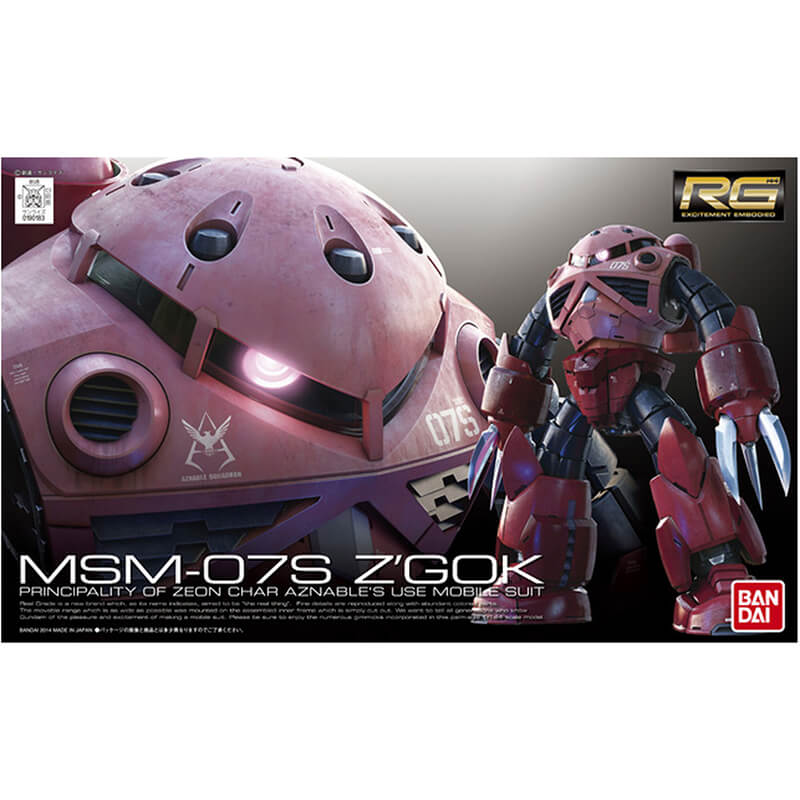 Bandai 1/144 RG MSM-07S Z'GOK Kit