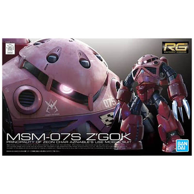 Bandai 1/144 RG MSM-07S Z'GOK Kit