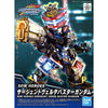 Bandai SDW Heroes Sergeant Verde Buster Gundam Kit