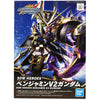 Bandai SDW Heroes Benjamin V2 Gundam Kit