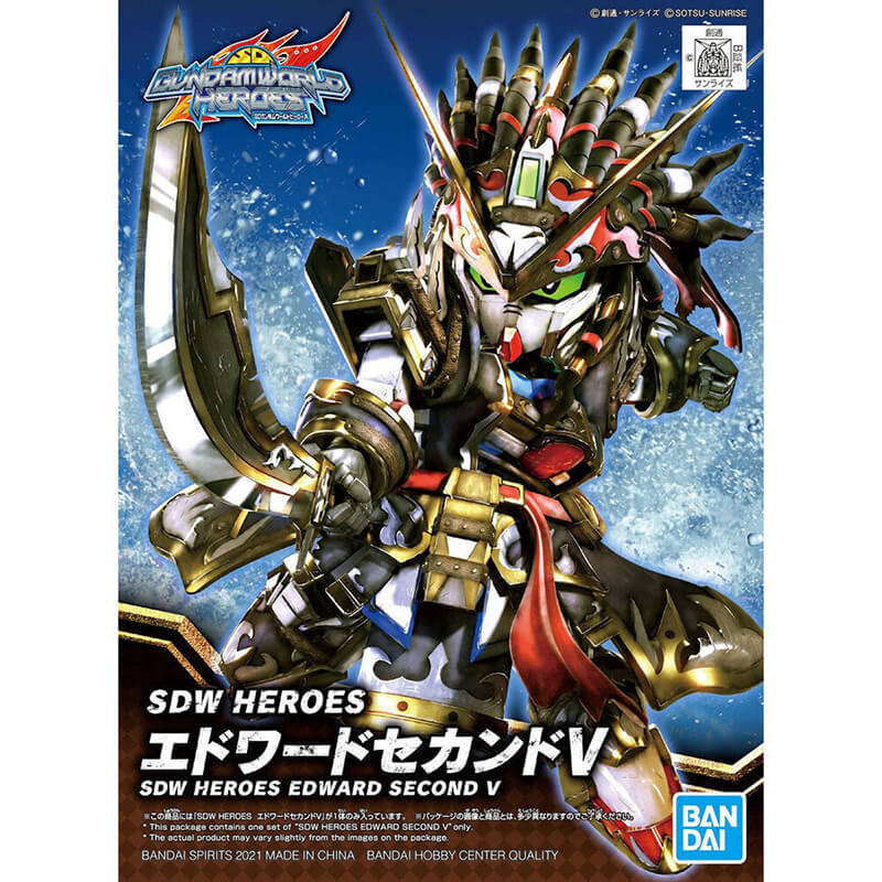 Bandai SDW Heroes Edward Second V Kit