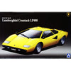 Aoshima 1/24 Lamborghini Countach LP400 Kit
