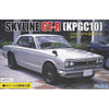Fujimi 1/24 Nissan Skyline GT-R (KPGC10) 2 Door '71 Kit