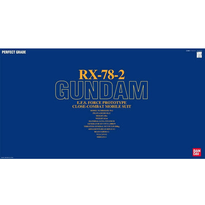 Bandai 1/60 PG RX-78-2 Gundam Kit