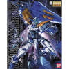 Bandai 1/100 MG Gundam Astray Blue Frame Second Revise Kit