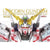 Bandai 1/60 PG RX-0 Unicorn Gundam