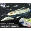 Bandai 1/1000 Imperial Gatlantis Nazca Class Astro Strike Carrier KISKA Kit