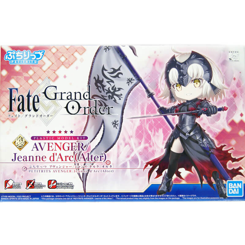 Bandai Fate Grand Order Avenger/Jeanne d'Arc (Alter) Kit