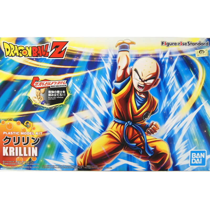 Bandai Figure-Rise Standard Dragon Ball Krillin Kit