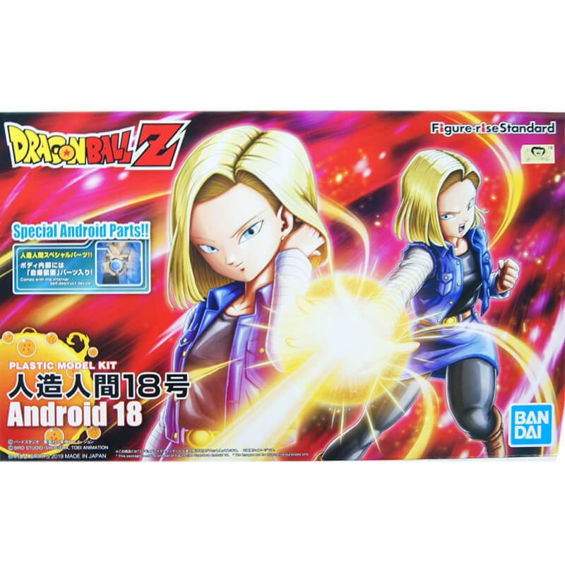 Bandai Figure-Rise Standard Dragon Ball Android 18 Kit