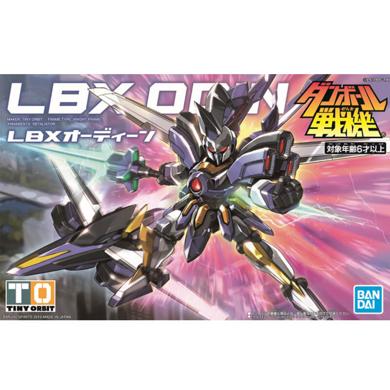Bandai LBX Odin Kit