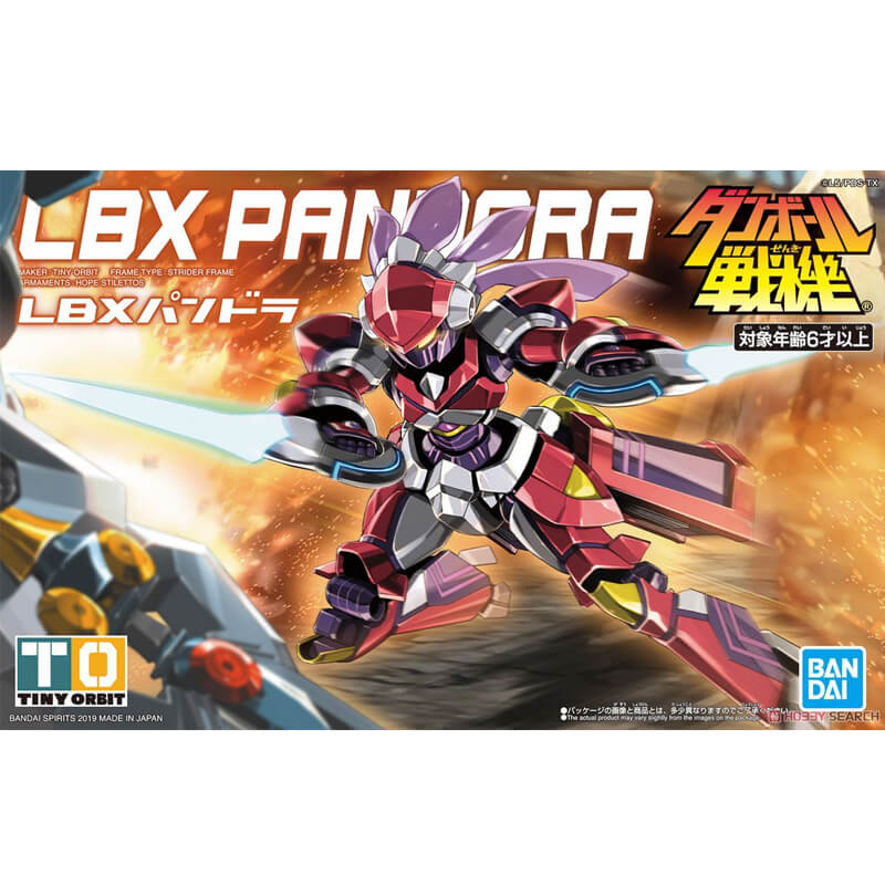Bandai LBX Pandora Kit