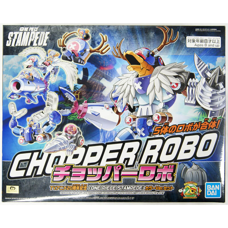 Bandai One Piece Chopper Robo TV Anime 20th Anniversary Kit