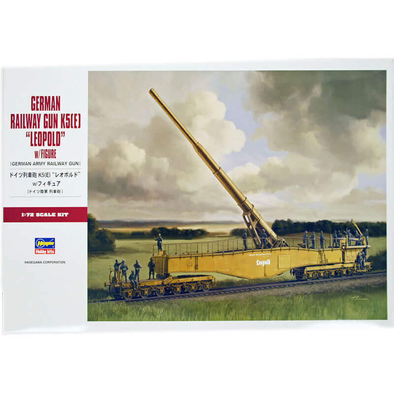 Hasegawa 1/72 German Railway Gun K5 "Leopold" w/Figure Kit