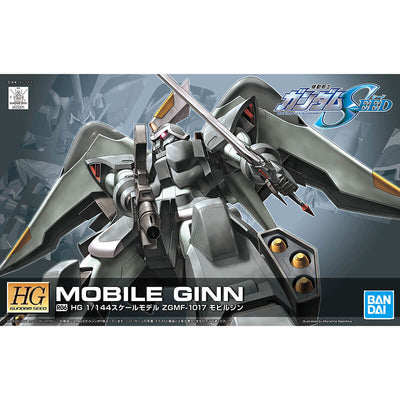 Bandai 1/144 HG Mobile Ginn Kit