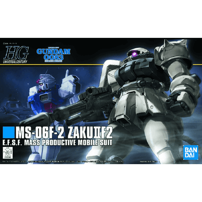Bandai 1/144 HG MS-06F-2 ZakuIIF2 Kit