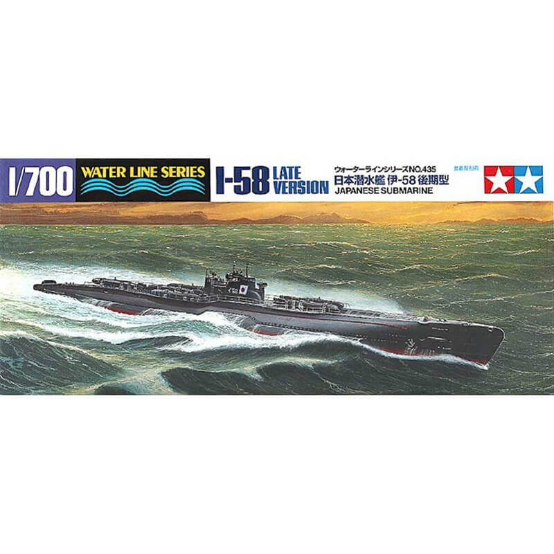 Tamiya 1/700 Japanese Submarne I-58 Late Version Kit