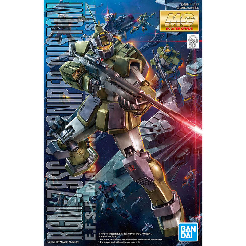 Bandai 1/100 MG RGM-79SC GM Sniper Custom Kit