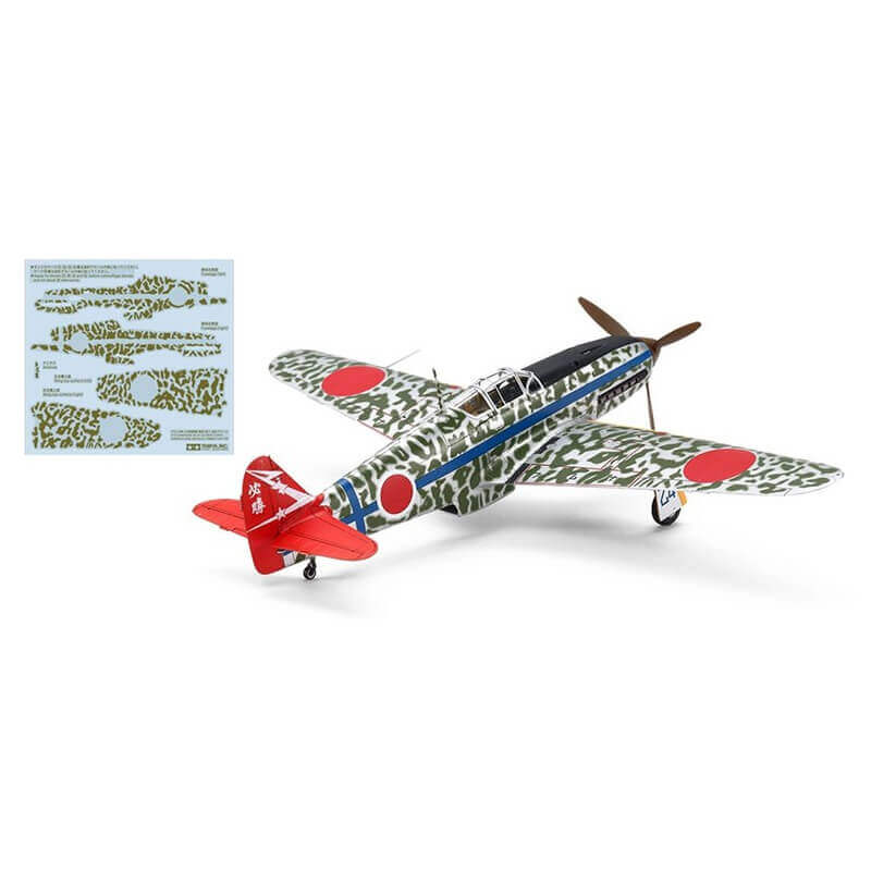 Tamiya 1/72 Kawasaki Ki-61-Id Hien (Tony) Kit