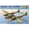 Tamiya 1/48 Lockheed P-38F/G Lighting Kit
