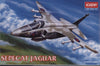 Academy 1/144 Sepecat Jaguar Kit