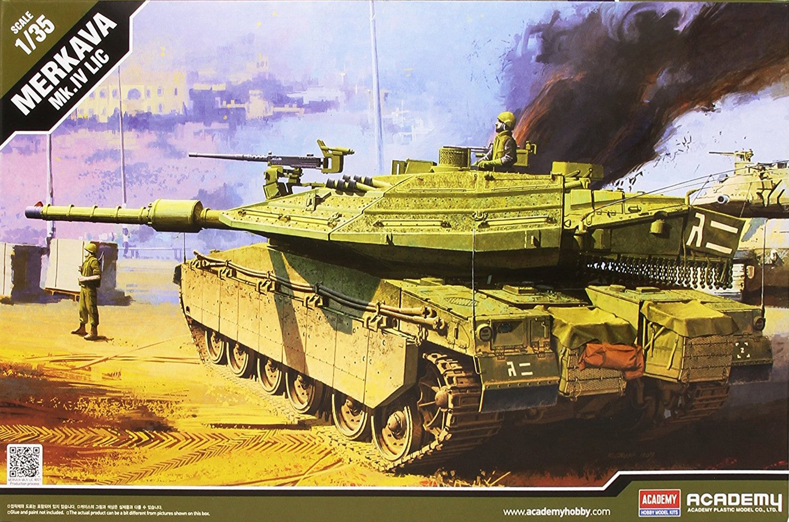 Academy 1/35 Merkava Mk.IV LIC Kit