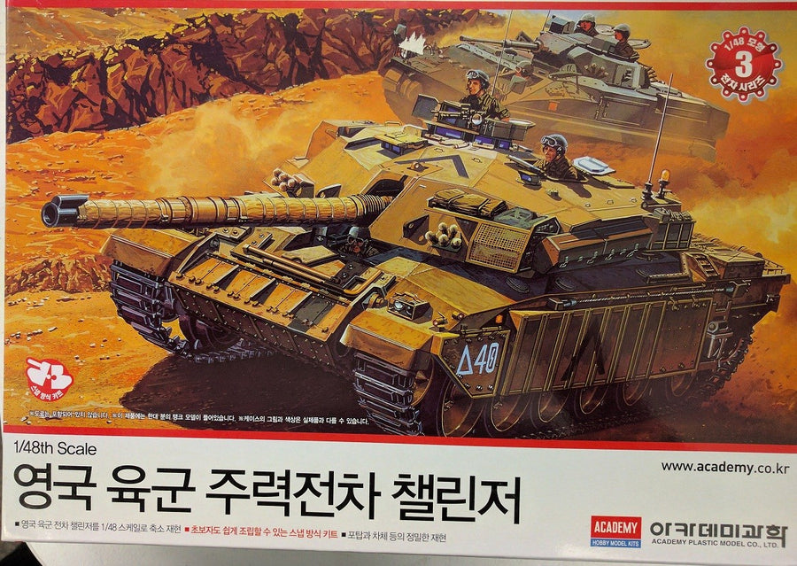 Academy 1/48 British Main Battle Tank Challenger Kit