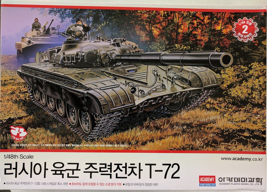 Academy 1/48 Russian Main Battle Tank T-72 Kit ACA-13006
