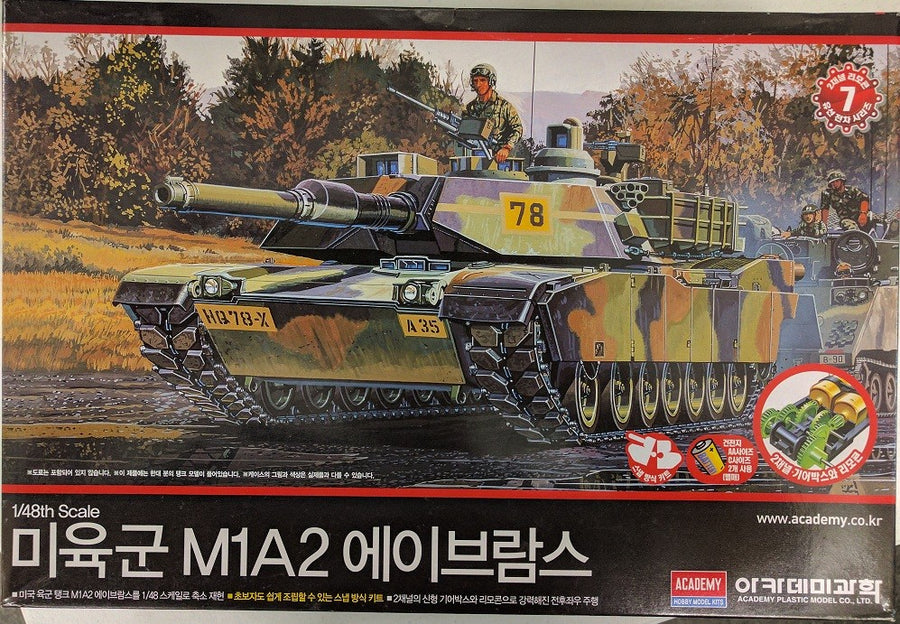 Academy 1/48 U.S. Main Battle Tank M1A2 Abrams Kit ACA-13002