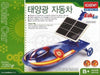Academy Solar Car Kit ACA-18114