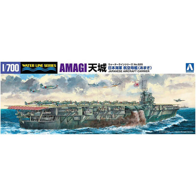 Aoshima 1/700 Amagi Japanese Aircraft Carrier Kit