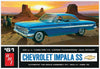 AMT 1/25 1961 Chevrolet Impala SS Kit
