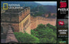 Ancient China: The Great Wall 500pcs 3D Puzzle