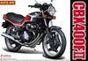 Aoshima 1/12 Honda CBX400FII Kit A005167