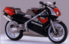 Aoshima 1/12 Honda NSR 250R Kit A005007