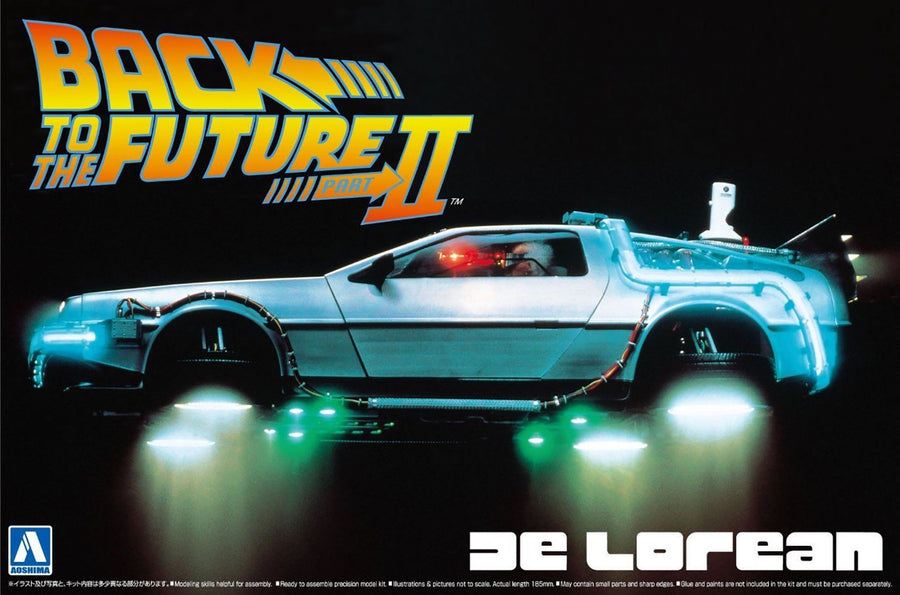 Aoshima 1/24 Back To The Future Delorean Part 2 Kit