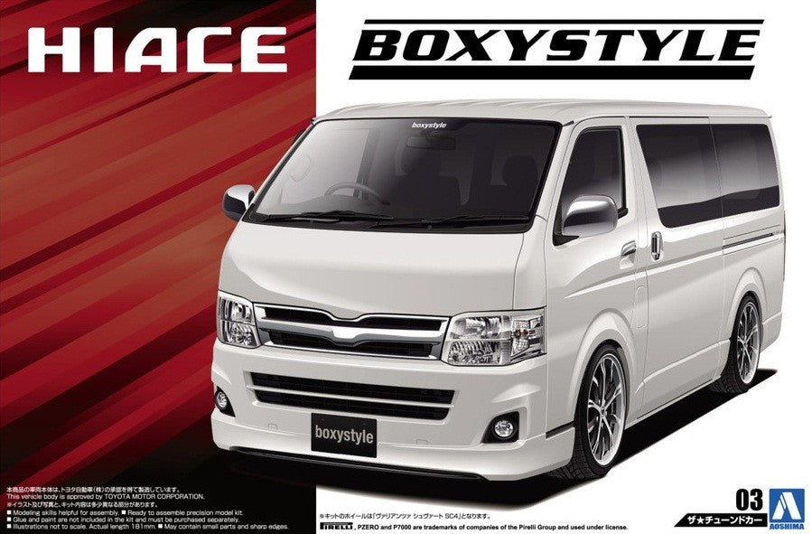 Aoshima 1/24 Boxystyle TRH200V HiAce Super GL '10 Kit