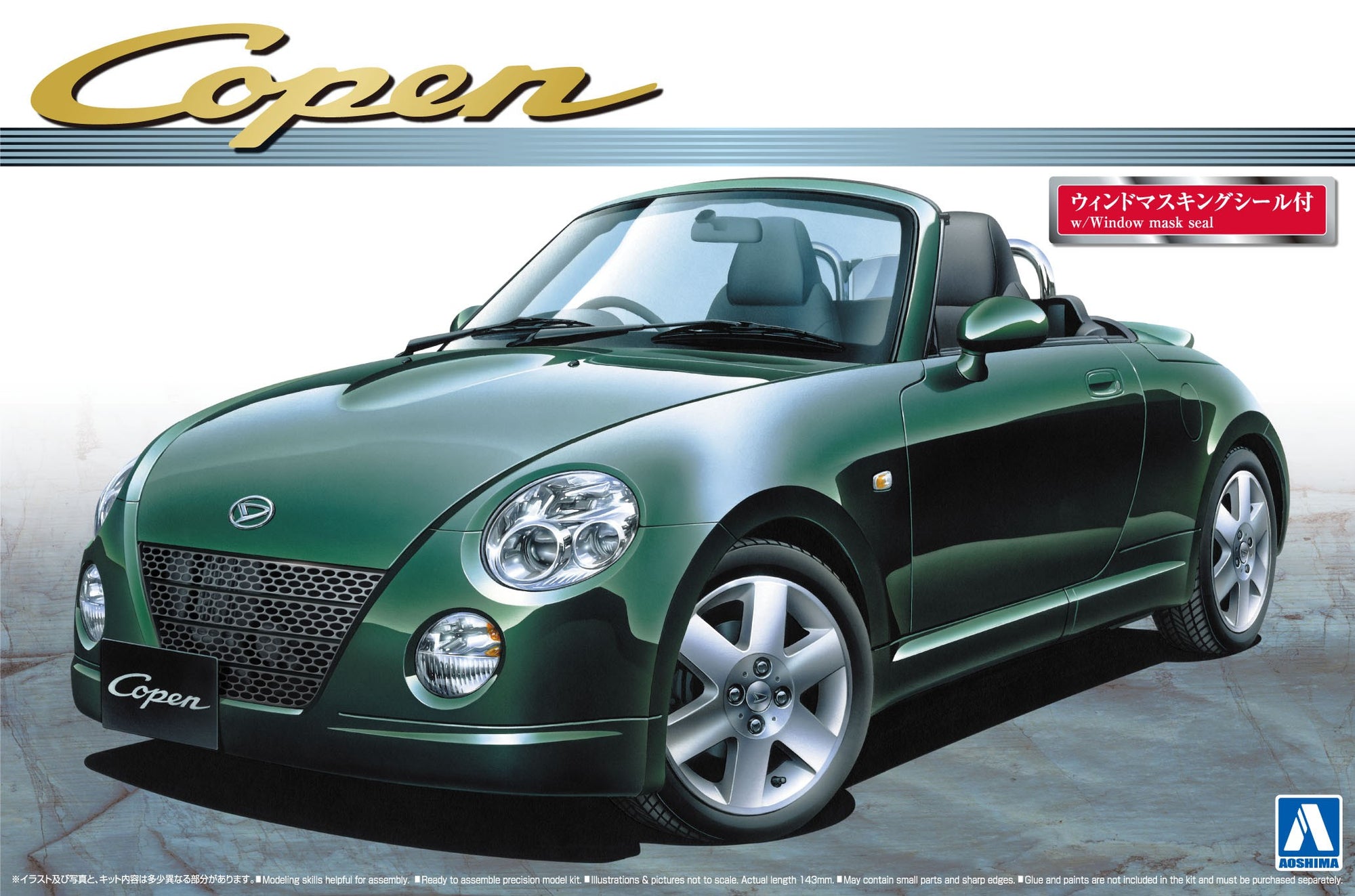 Aoshima 1/24 Daihatsu Copen Active Top Kit A001513