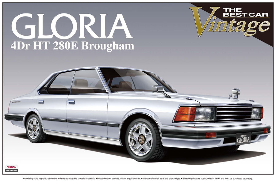 Aoshima 1/24 Gloria 4Dr HT 280E Brougham Kit